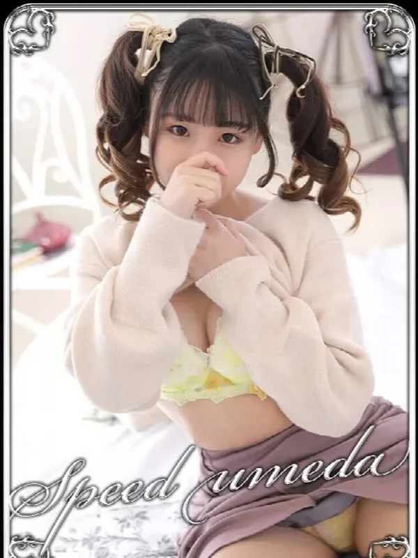 もえかさんの写真