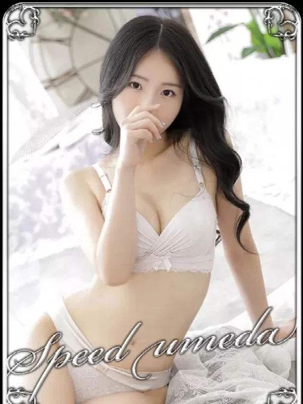 なつきさんの写真