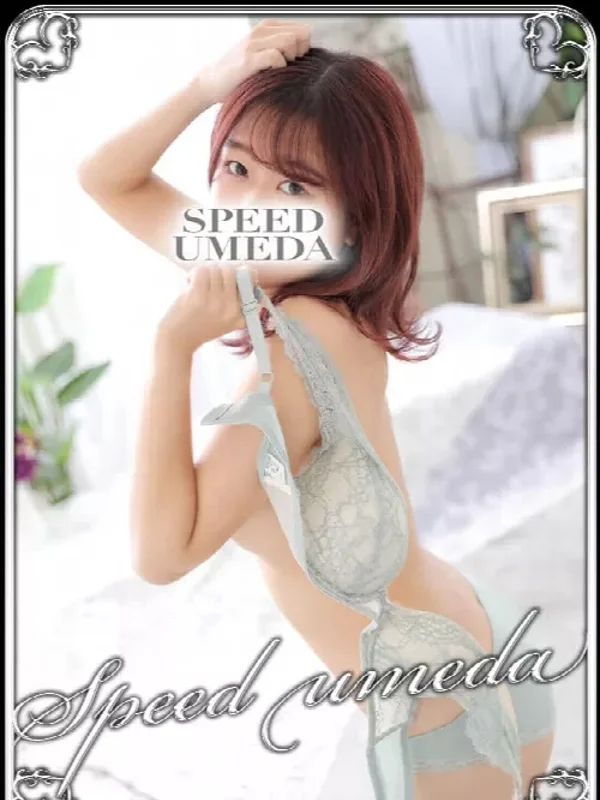 ちのさんの写真