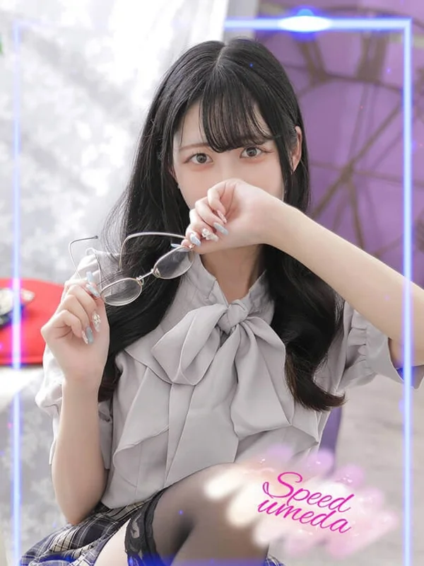 わかなさんの写真