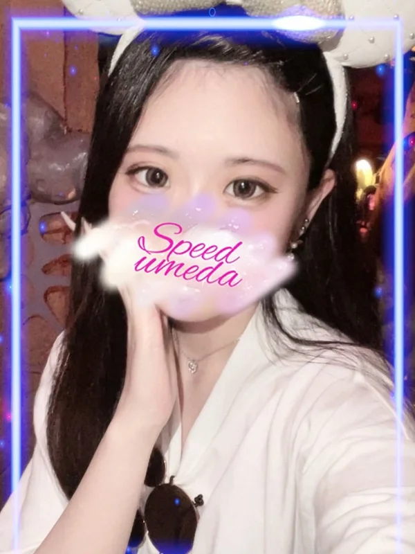 なつめさんの写真