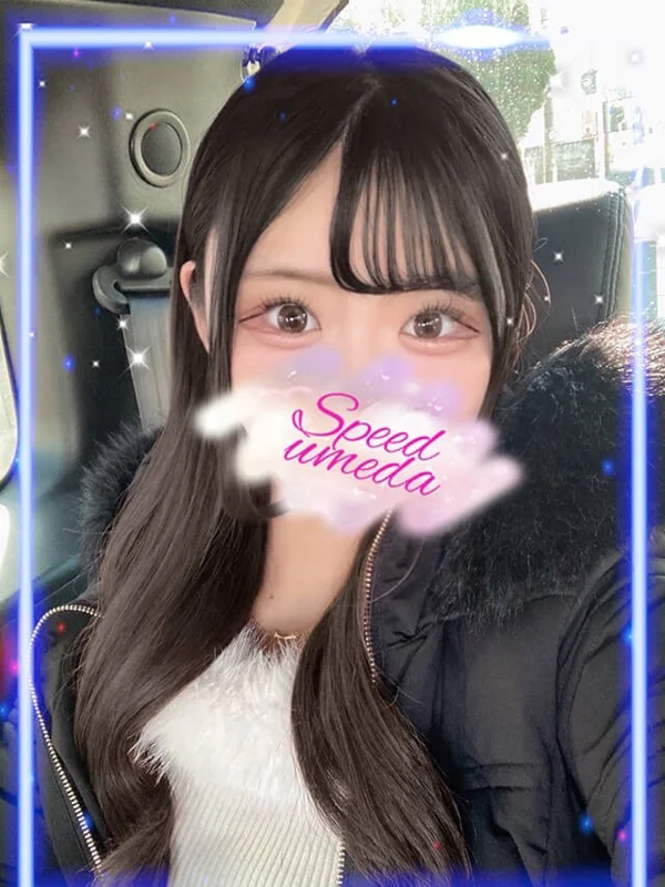 ここあさんの写真