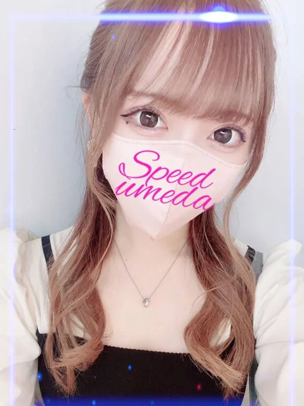 になさんの写真