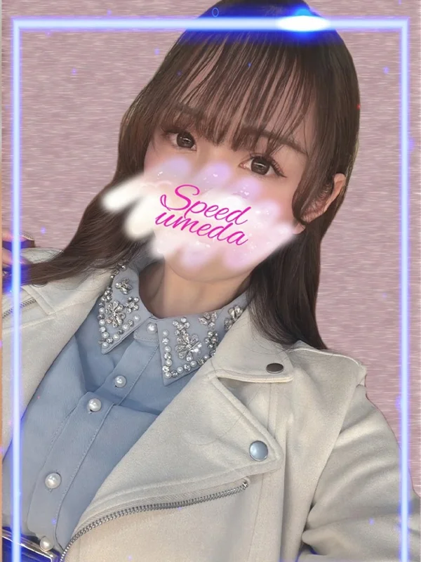 せりなさんの写真