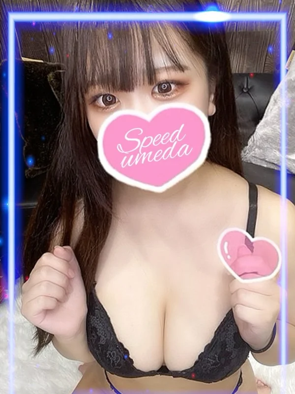 はづきさんの写真