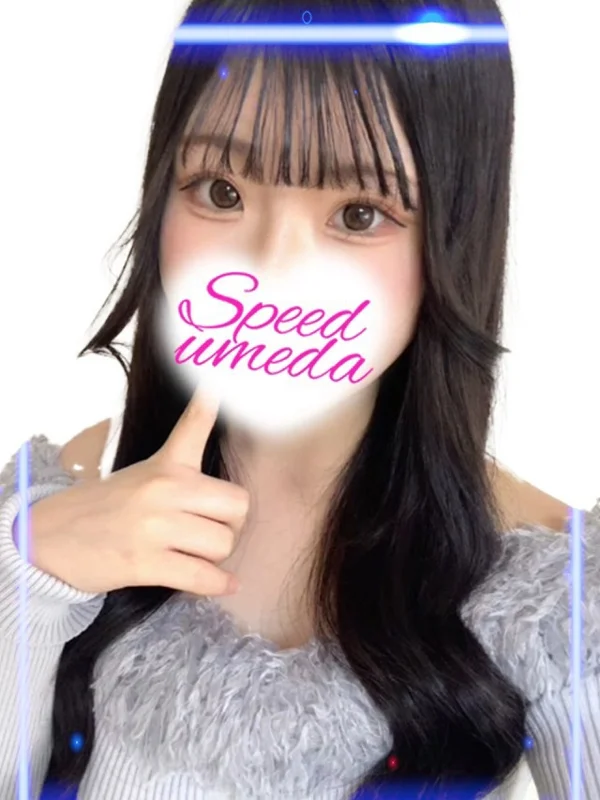 るみさんの写真