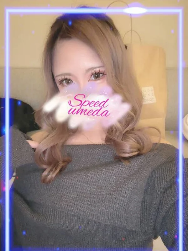 しずくさんの写真