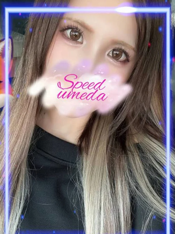 ひなこさんの写真