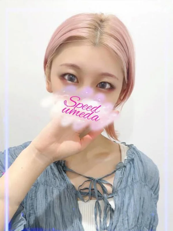 りょうさんの写真