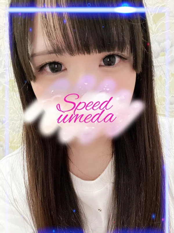 なぎさんの写真