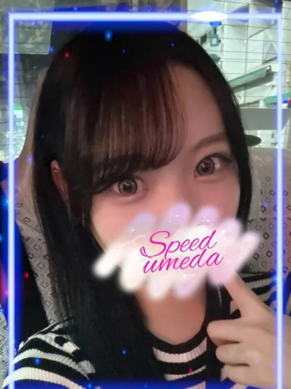 るみかさんの写真