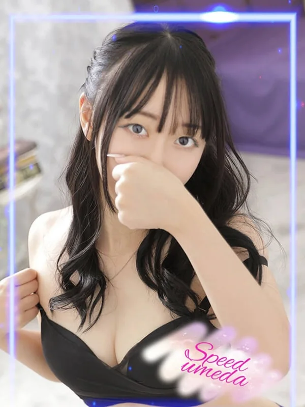 れいかさんの写真