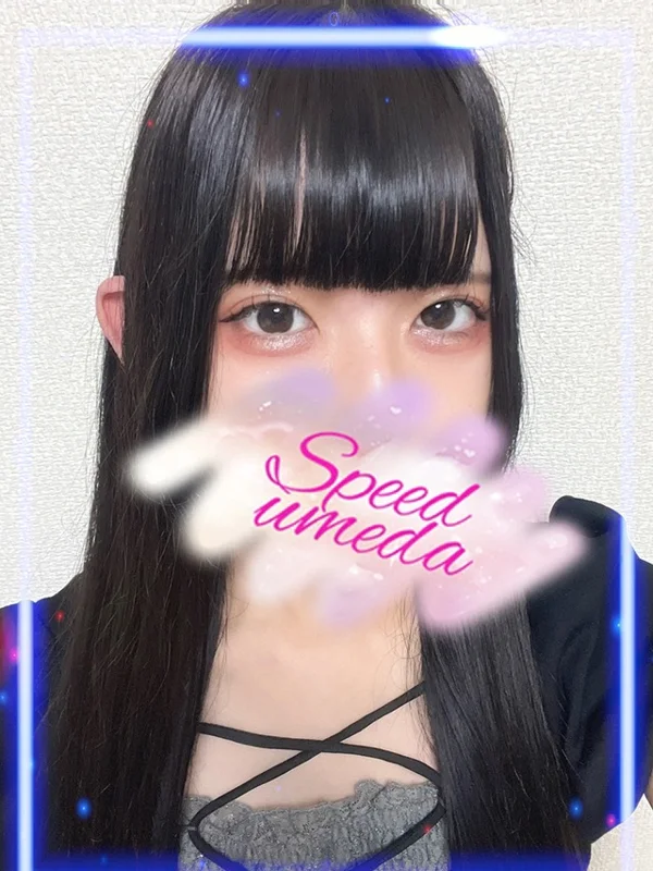 るりさんの写真