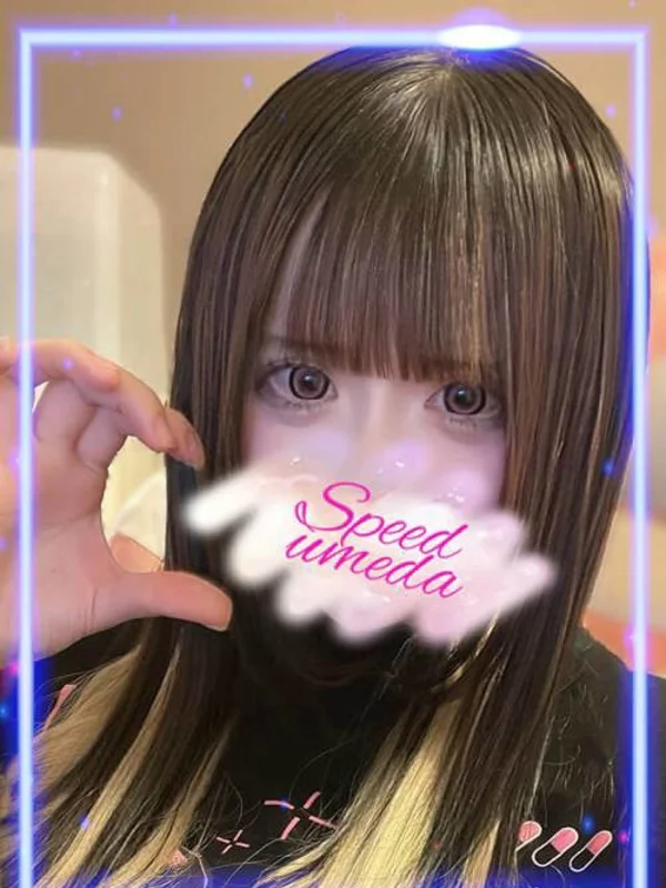 ちとげさんの写真