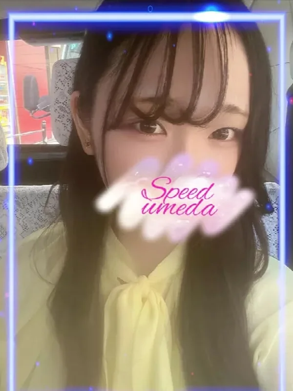 ゆきのさんの写真