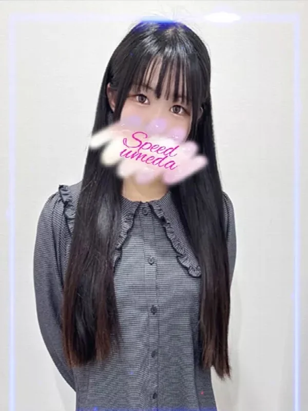 せりさんの写真