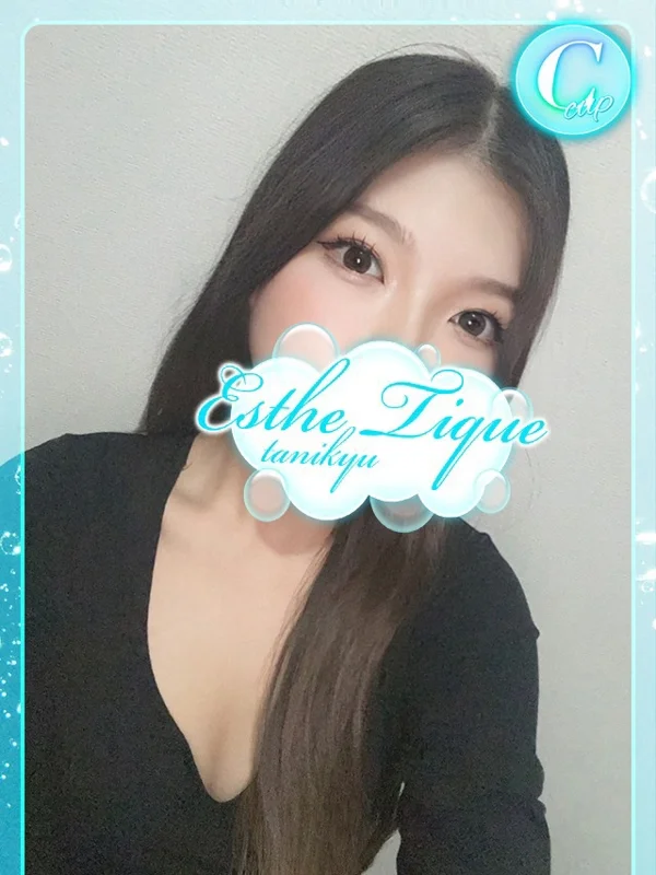 れみさんの写真