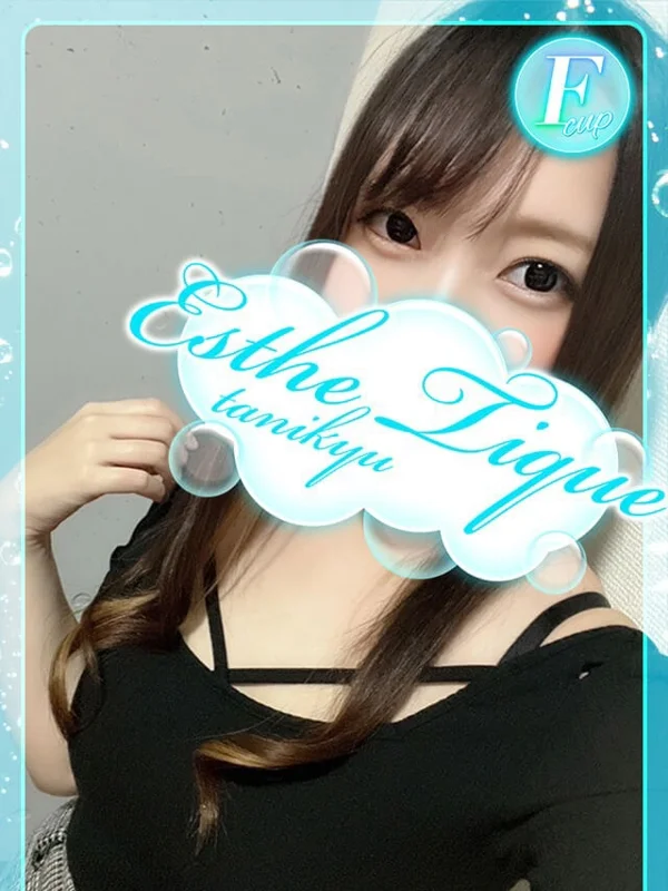 はなびさんの写真