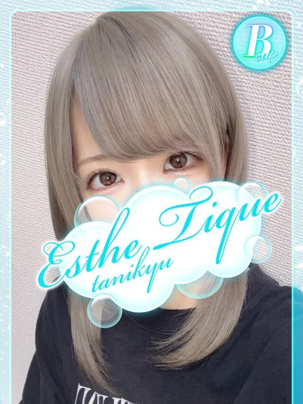れいさんの写真