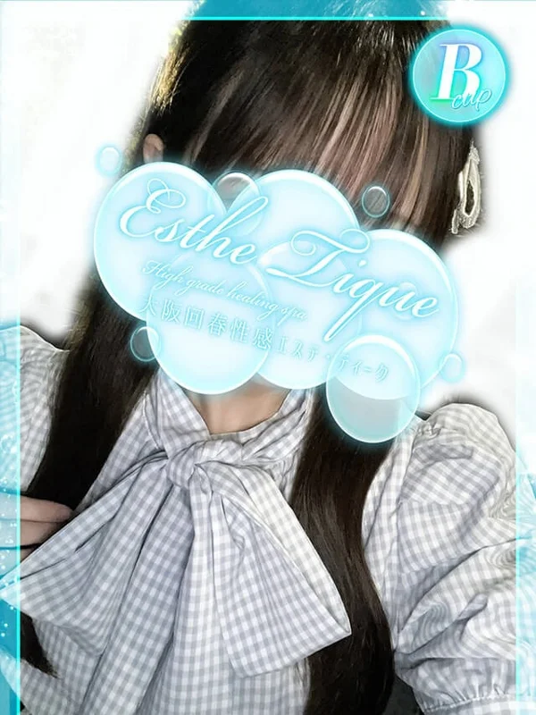 みやさんの写真
