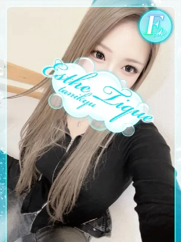 うかさんの写真