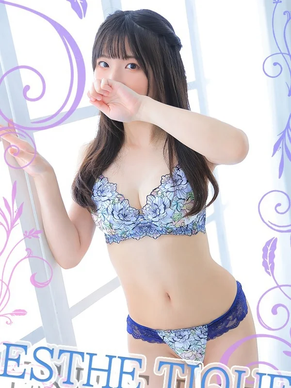 るりさんの写真