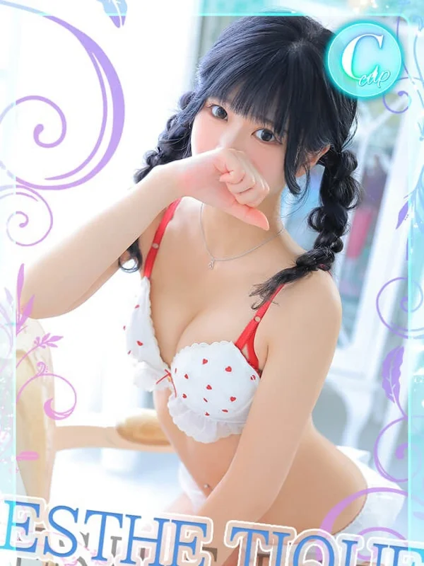 あみさんの写真