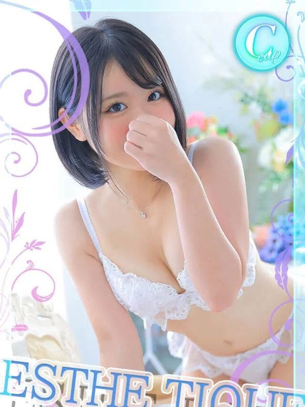 めありさんの写真