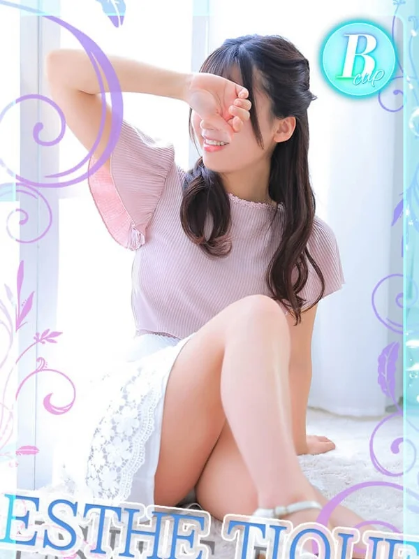 あおいさんの写真