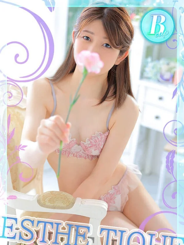 なづなさんの写真