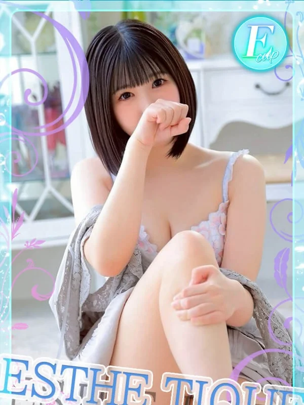 ひなたさんの写真