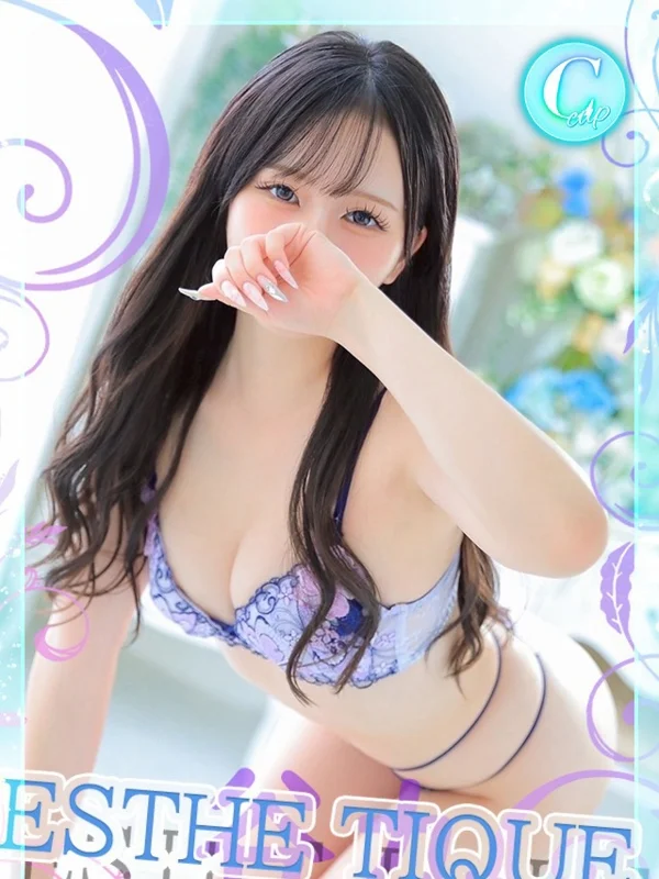 ゆりあさんの写真