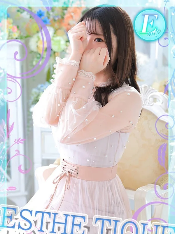 ゆうさんの写真