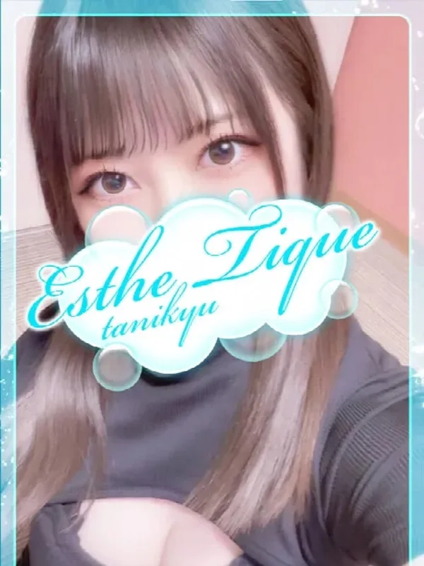ひよりさんの写真