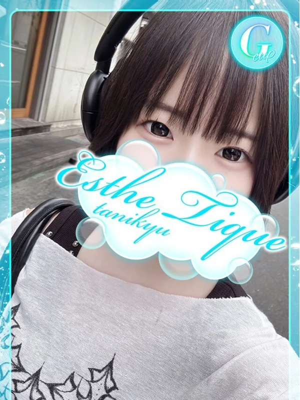あるさんの写真