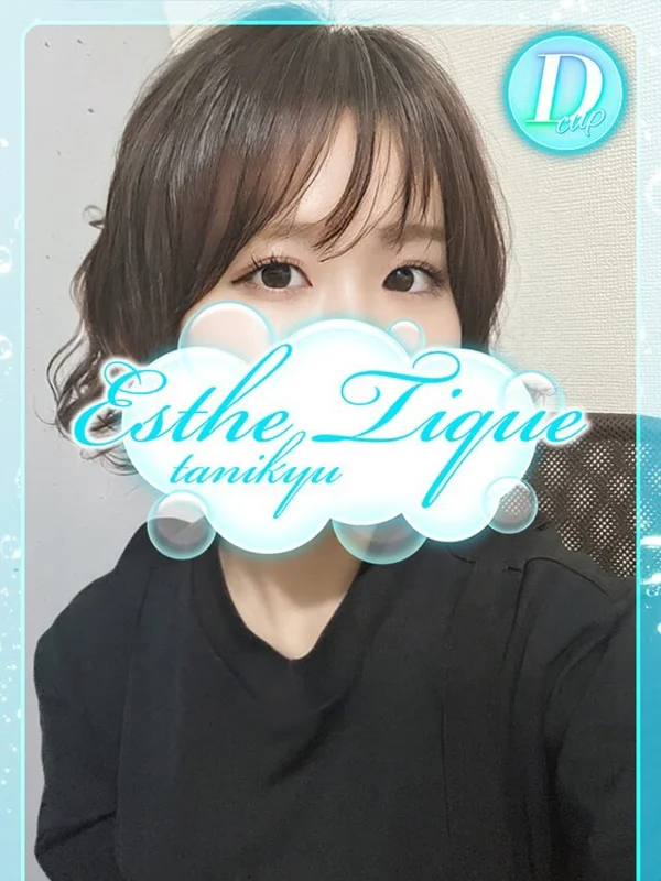 りささんの写真