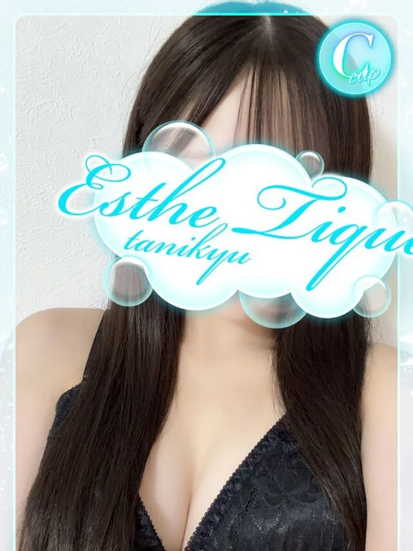 みおさんの写真