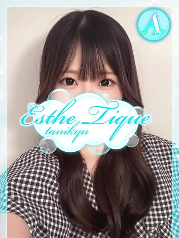 うみさんの写真