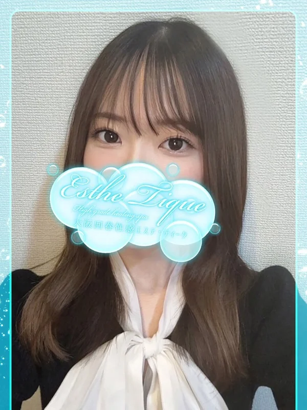 わかなさんの写真