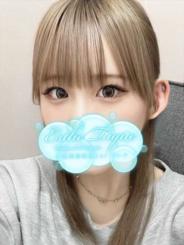 にこさんの写真