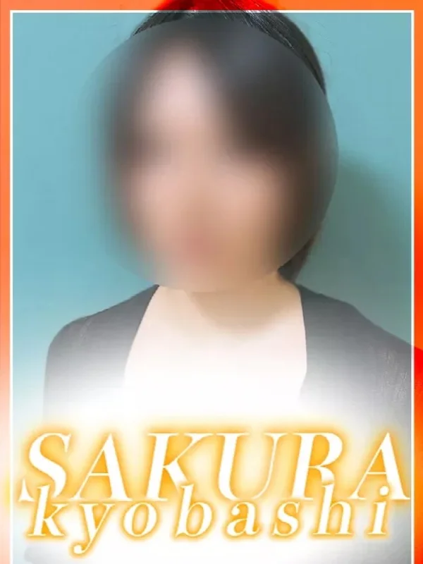 しおんさんの写真