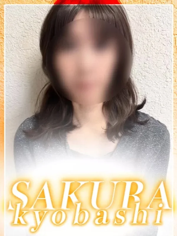ひろみさんの写真