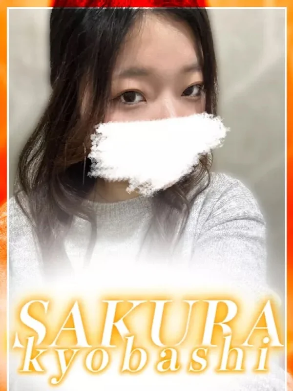 ひよりさんの写真