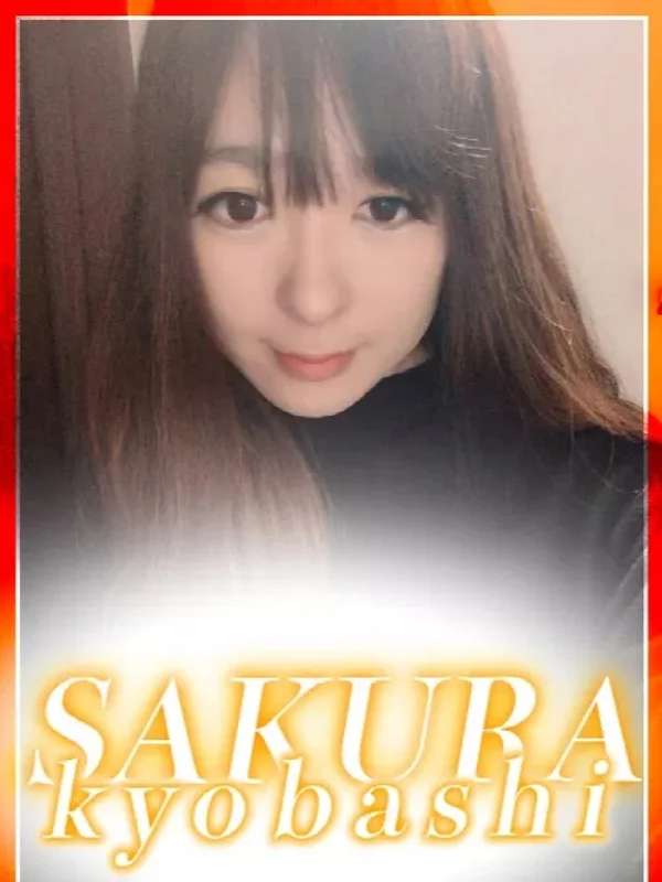 さおりさんの写真