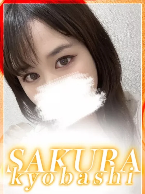 もなさんの写真
