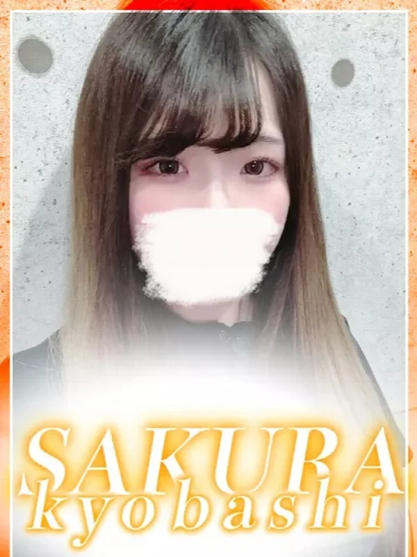 はるなさんの写真