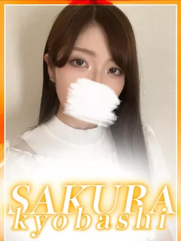 こはるさんの写真