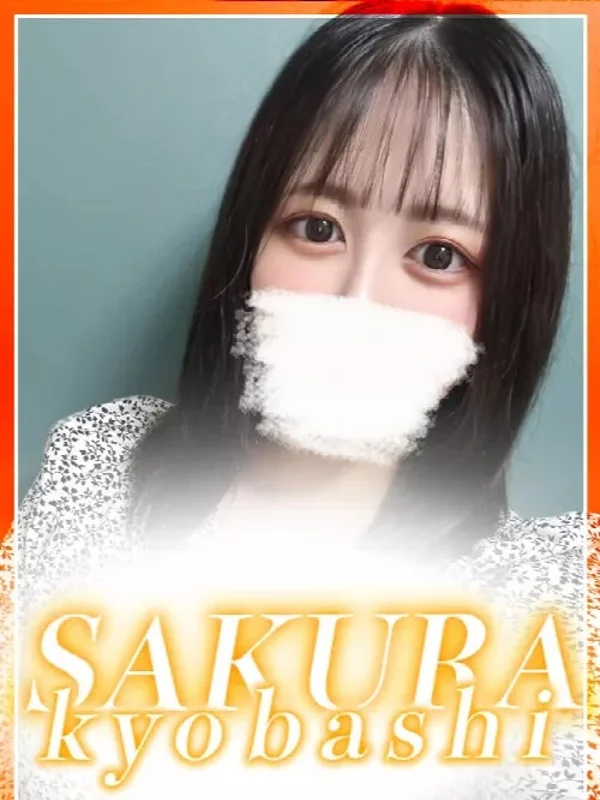 ちあきさんの写真