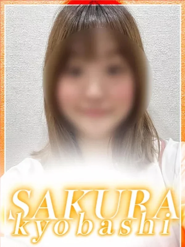 なおさんの写真