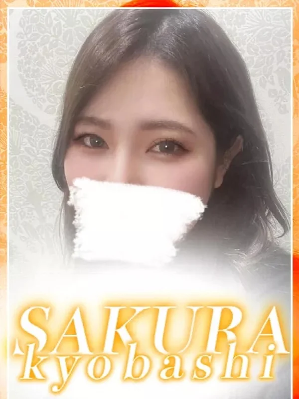 そらさんの写真